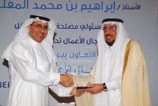 28 مليار ريال تم تحويلها خلال خمس سنوات لمستحقي الزكاة