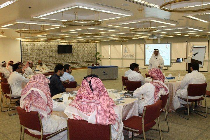 غرفة الشرقية تعقد برنامج كيف تبدأ مشروعك الصغير لرواد الاعمال بالدمام
