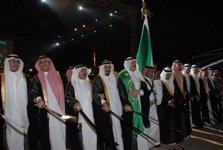 غرفة الشرقية تستعد لحفل الاهالي في العيد