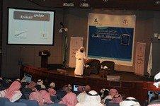 غرفة الشرقية تكرم رئيس لجنة الحكام السعوديين