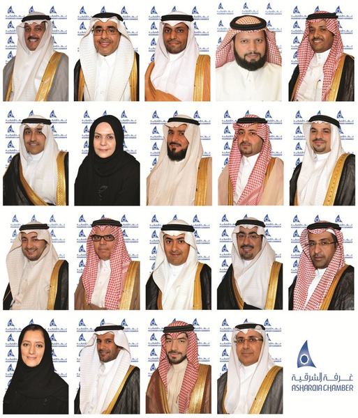 مجلس إدارة غرفة الشرقية يرحب بسمو الأمير أحمد بن فهد بن سلمان