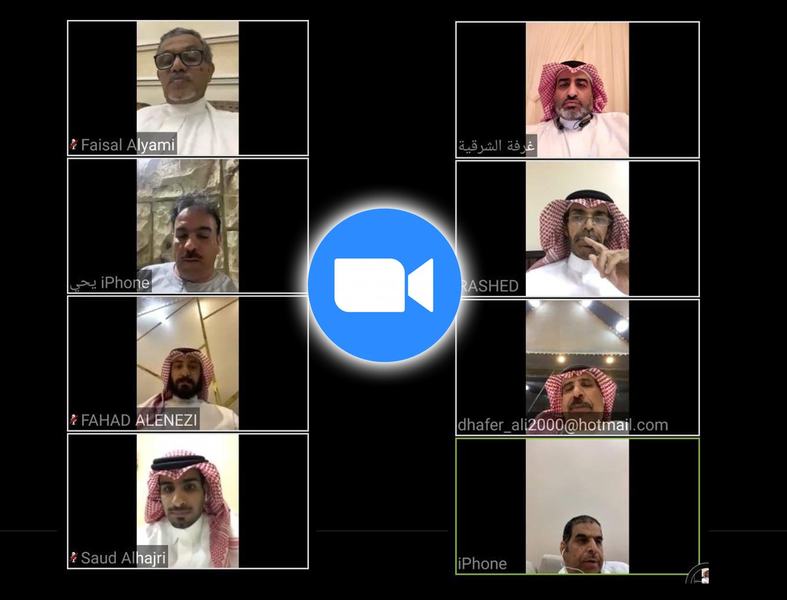 مجلس أعمال الخفجي يبحث حلولا لتخطي الأزمة