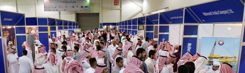 العطيشان : معرض وظائف2017 خطوة هامة لدعم الجهود الوطنية في التدريب والسعودة