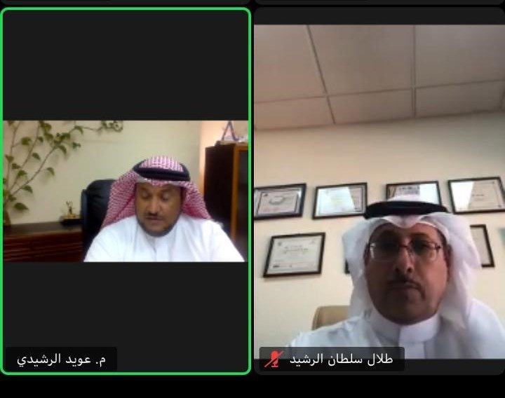 الهيئة الملكية بالجبيل تستعرض تجربتها في الحفاظ على البيئة وفق المعايير العالمية