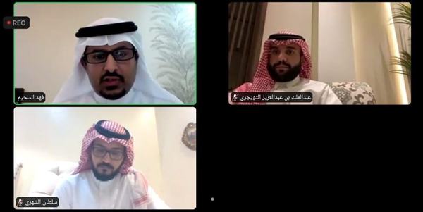 أمانة الشرقية: توصية ببناء استراتيجيات بين الجهات الحكومية والقطاعات الأخرى للوصول إلى” الاقتصاد الأخضر ”