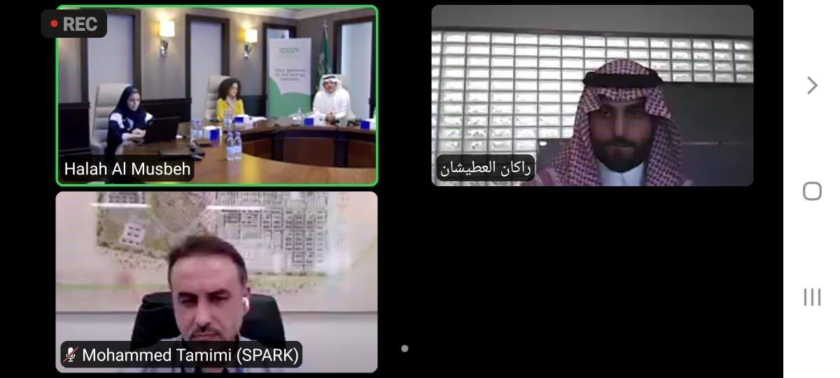 "سبارك" تعلن عن معايير عالمية لتطوير قطاع الطاقة في المملكة وجذب المزيد من الاستثمارات