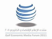 ورشة عمل تبحث تطوير آليات العمل الإعلامي