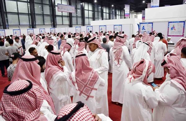 معرض وظائف 2019 يستقبل اليوم طالبات العمل بـ (1079) فرصة وظيفية