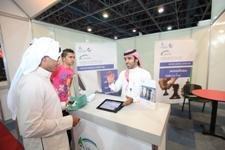 غرفة الشرقية تشارك بمعرض يوم التقنية