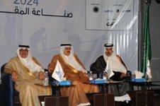نظام آلي للحصول على شهادة التصنيف خلال شهرين