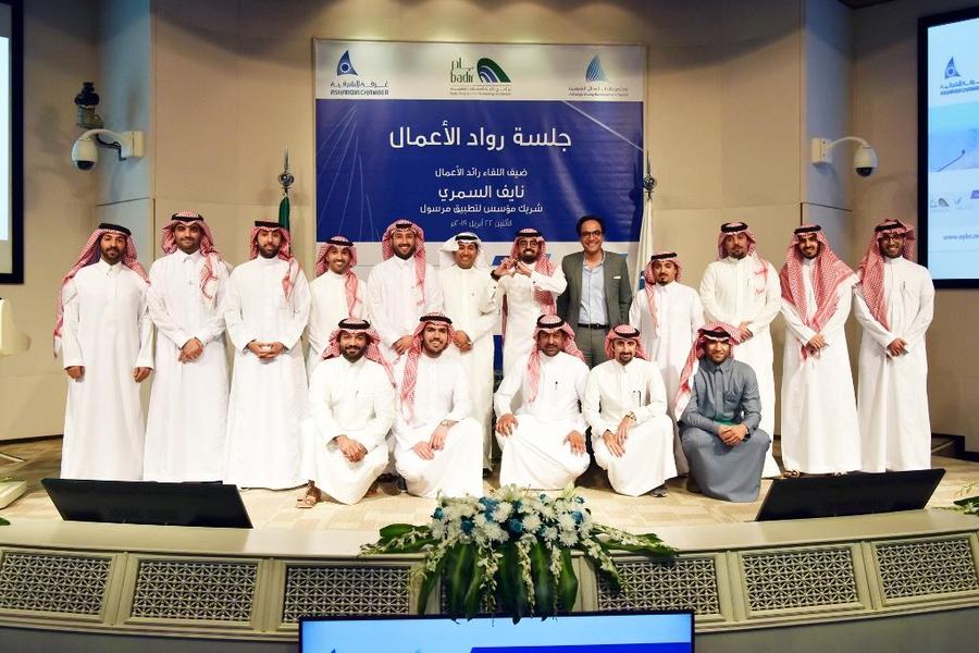 مؤسس "مرسول" :  مليار ريال قيمة السلة للعميل في التطبيق في 2018