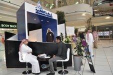 غرفة الشرقية تسجل نجاحا كبيرا في جناح "خدمات المشتركين"