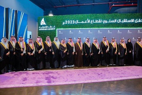 أمير الشرقية يفتتح حفل الاستقبال السنوي بغرفة الشرقية
