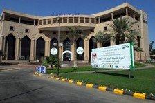 إنطلاق فعاليات ندوة (لتنمية العمرانية الأولى) اليوم