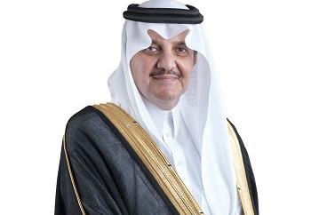 أمير المنطقة الشرقية يرعى ملتقى الممارسات الوقفية 2026