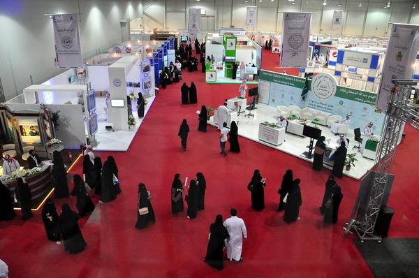 غرفة الشرقية تختتم معرض وملتقى وظائف 2014 بـ 20 الف زائر