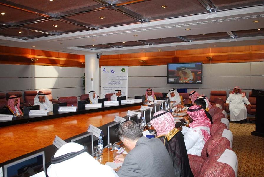 غرفة الشرقية تعقد لقاءا تعريفيا حول جائزة " أفضل منشأة واعدة" اليوم