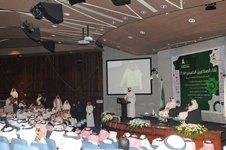 الربيعة يطمح لتحقيق حالة التنوع في الإقتصاد السعودي