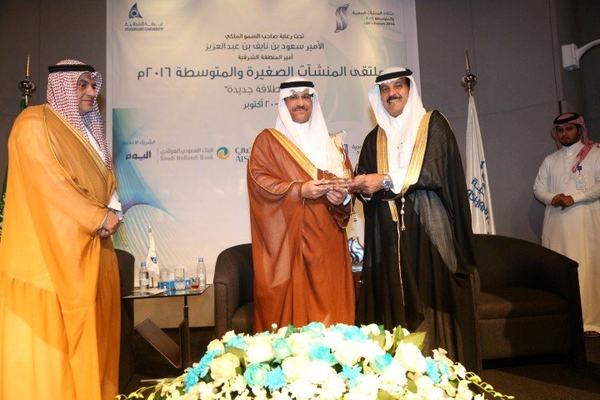 البتال: الدولة خططت لارتفاع مساهمة المشروعات الصغيرة والمتوسطة في الناتج المحلي إلى 35%