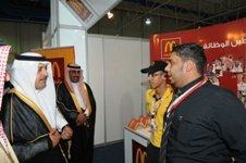 «لقاءات» فرصة ثمينة للالتقاء