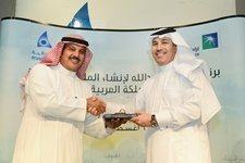 بدء التصاميم الأولية لـ 11 استادا رياضيا سبتمبر المقبل
