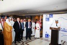 غرفة الشرقية تقيم يوم الإعلاميين الثالث مساء غد الأحد