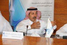 امير الشرقية يرعى منتدى المشروعات الصغيرة نهاية الشهر الجاري