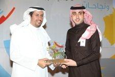 ارامكو تطرح فرصا للشباب باكثر من 40 مليار دولار