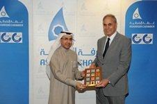 وفد اسكتلندي يستعرض الفرص الاستثمارية في الطاقة