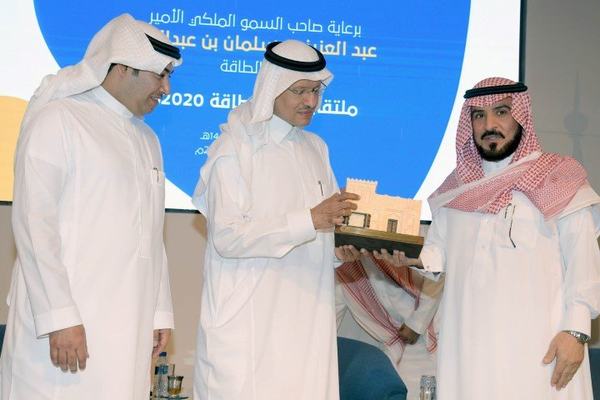 وزير الطاقة: الجافورة يدعم توجهات الترشيد عبر استخدام الغاز في تشغيل الكهرباء