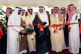 سعود بن نايف يطلق فعاليات «ملتقى ومعرض شباب وشابات أعمال الشرقية 2015»