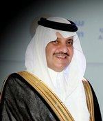 امير الشرقية يعلن عن تأسيس صندوق لدعم المشاريع