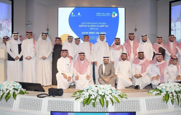 وزير الطاقة: الجافورة يدعم توجهات الترشيد عبر استخدام الغاز في تشغيل الكهرباء