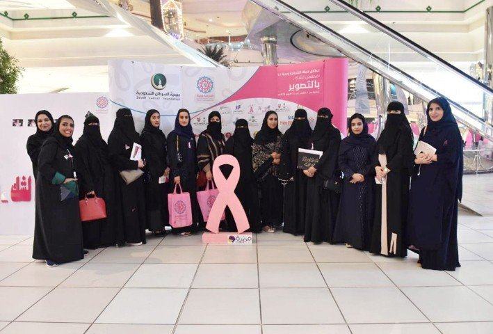 وفد شابات الاعمال ولجنة المشاغل بغرفة الشرقية يطلع على فعاليات (الشرقية وردية)