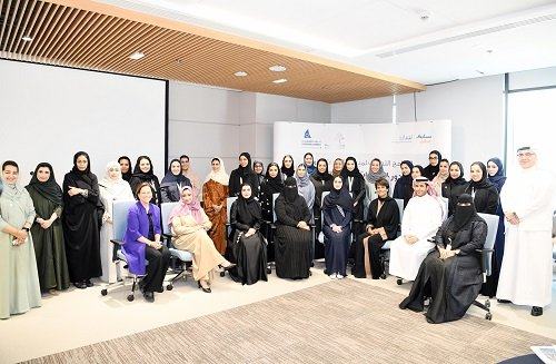 غرفة الشرقية و"سابك" تختتمان البرنامج التدريبي لمبادرة قياديات