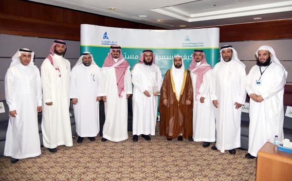 متخصص : الادوات السليمة لتسريع الاستخلاف آلية لضمان استدامة الاوقاف