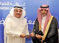 برنامج لتسهيل إجراءات التصنيف
