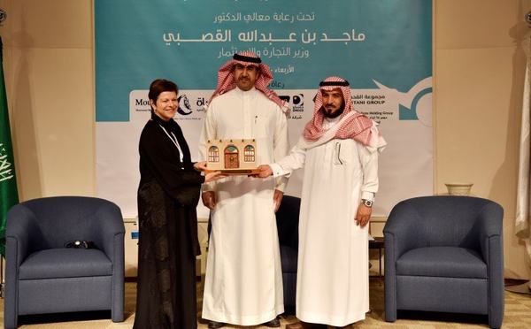 ملتقى الحوكمة:  السعى لمواكبة التطورات العلمية لتعزيز كفاءة الأداء في الشركات العائلية السعودية