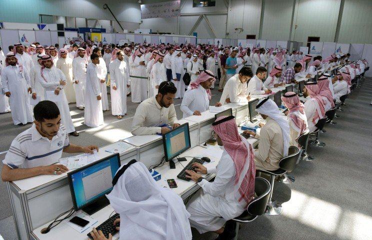 138 شركة تشارك في معرض وظائف 2017 وتقدم اكثر من 9000 وظيفة