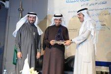 الغفيص: شراكتنا استراتيجية مع القطاع الخاص