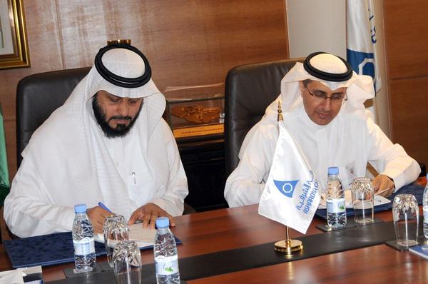 غرفة الشرقية توقع مذكرة تعاون مع الجمعية السعودية