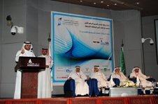 "منتدى المنشآت الصغيرة يدعو لإنشاء هيئة