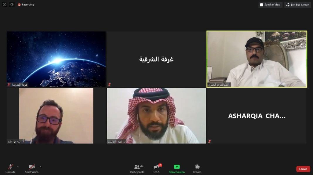 وجود تقنية الدرون في الحياة الاجتماعية وقطاع الاعمال مهم ولابد من التعجيل في تشريع اجراءات عملها