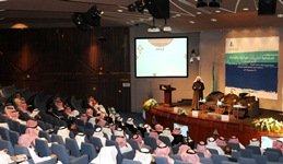 غرفة الشرقية تختتم البرنامج التدريبي (رخصة إدارة الوقف)