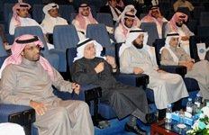 اربعة انواع من الوقف تسهم في استدامة الشركات العائلية في المملكة