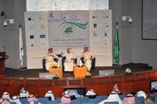 تبني تصور مستقبلي لقضايا العقار والإسكان
