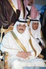 أمير الشرقية يشرف حفل اهالي المنطقة بعيد الفطر السعيد