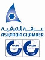 غرفة الشرقية تشارك في فعليات يوم المهنة اليوم