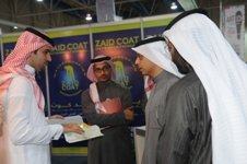 الزامل يؤكد على ضرورة المواصلة