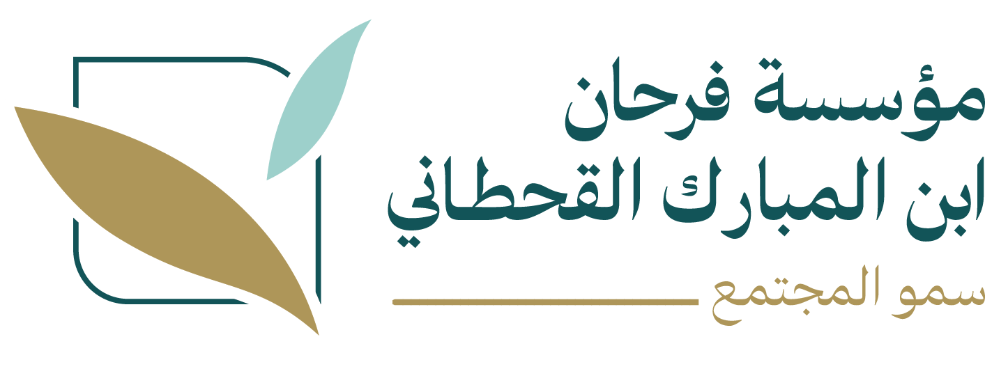 Qahtani.png